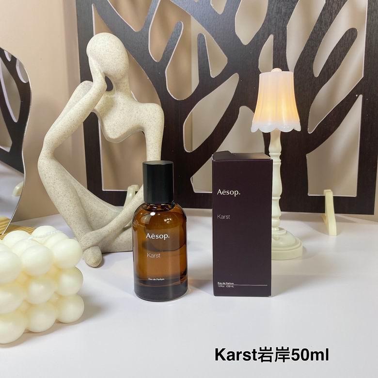 Aesop 50ml 04